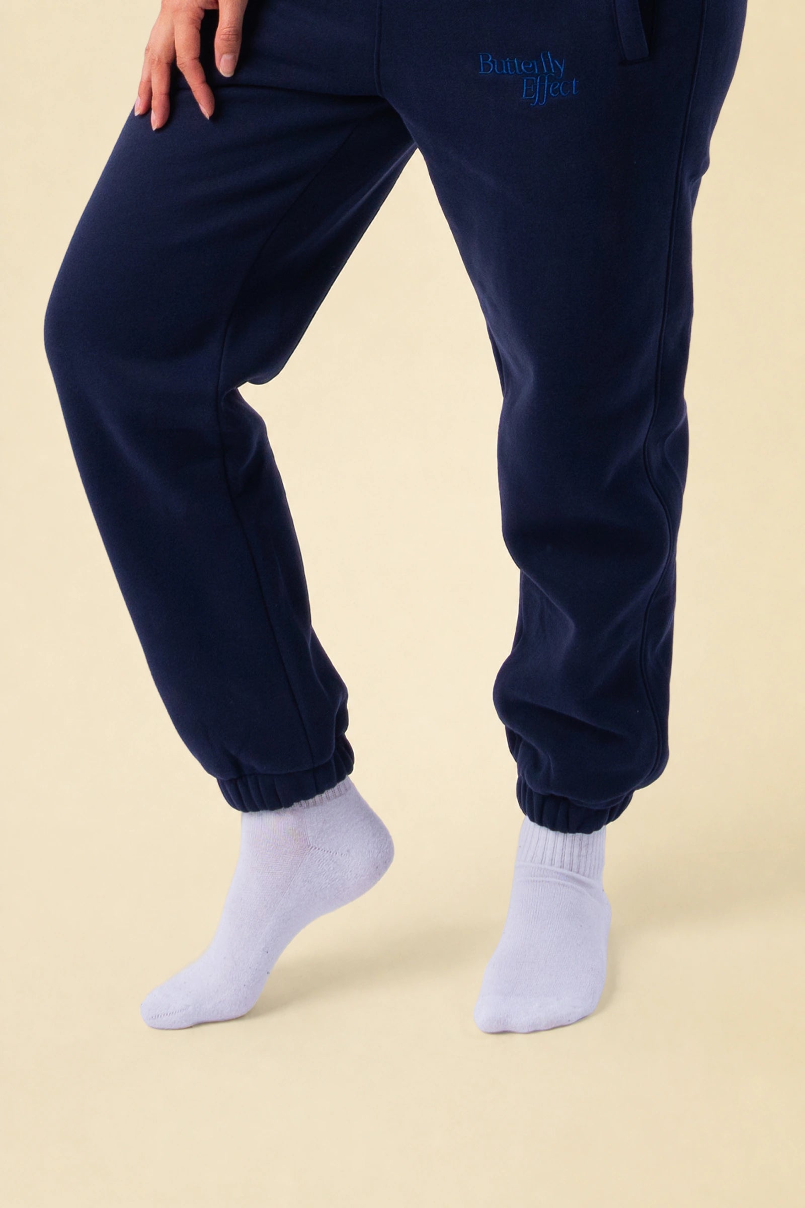 Humanity’s Sweatpants
