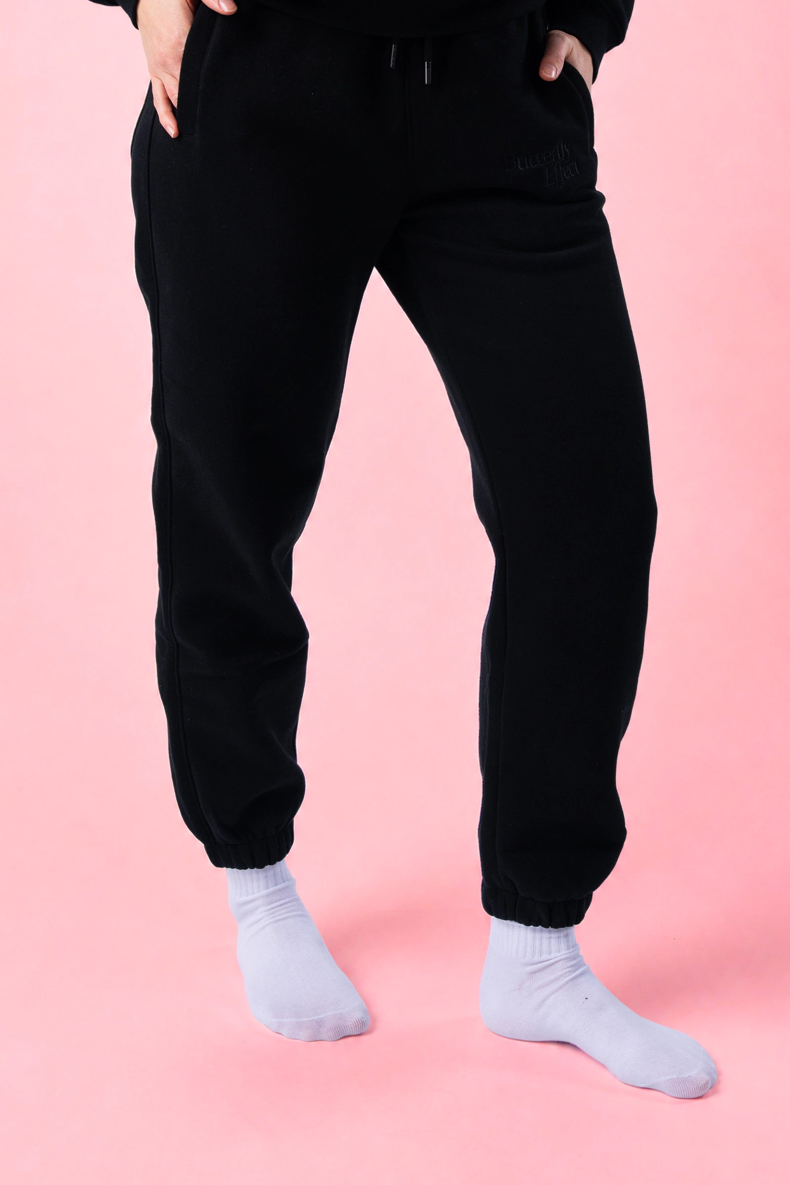 Humanity’s Sweatpants