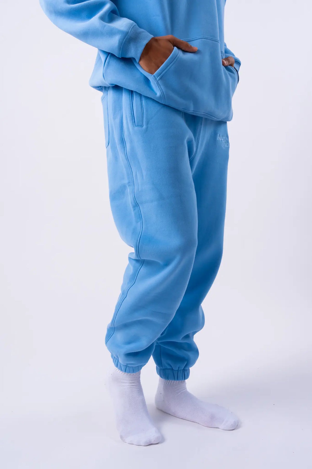 Humanity’s Sweatpants
